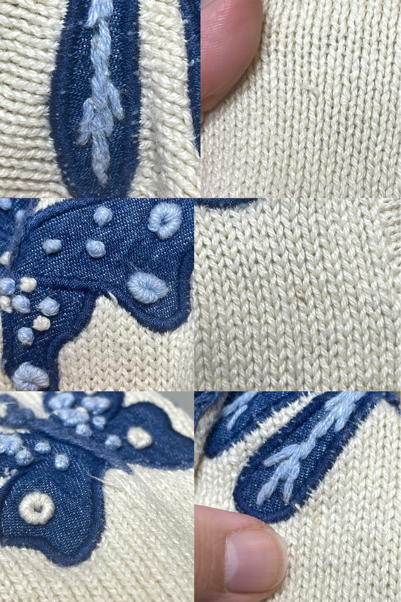 90s Dragonfly Patchwork knit vest sz M