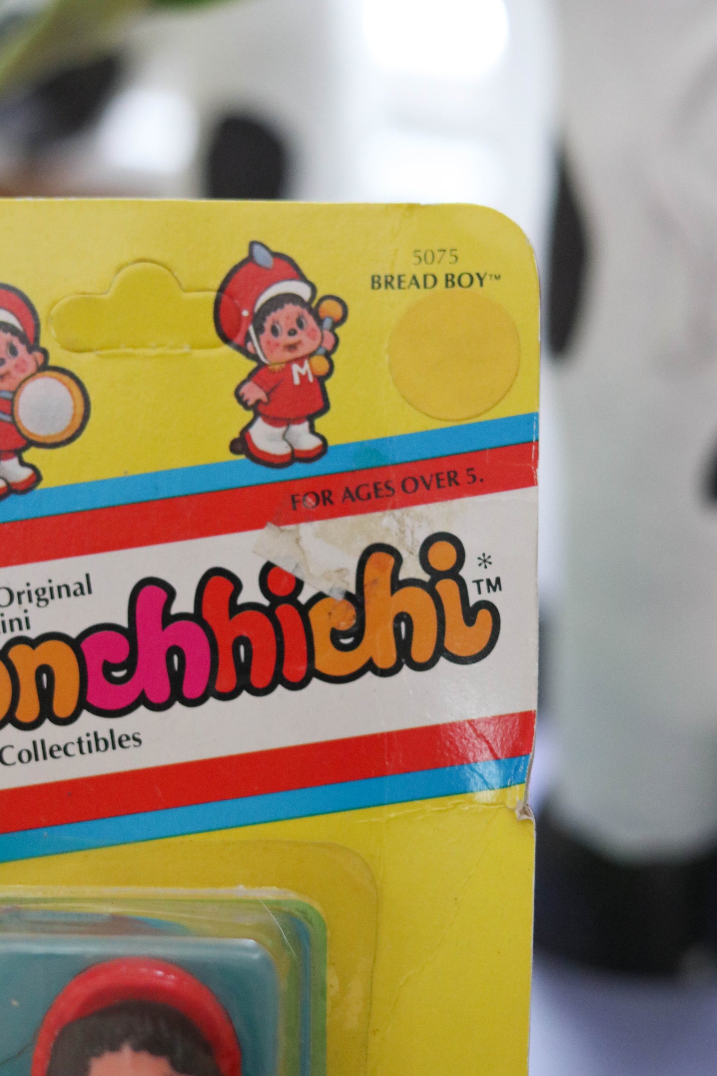 Vintage 80s Deadstock Monchhichi Collectible Trinket (Bread Boy)