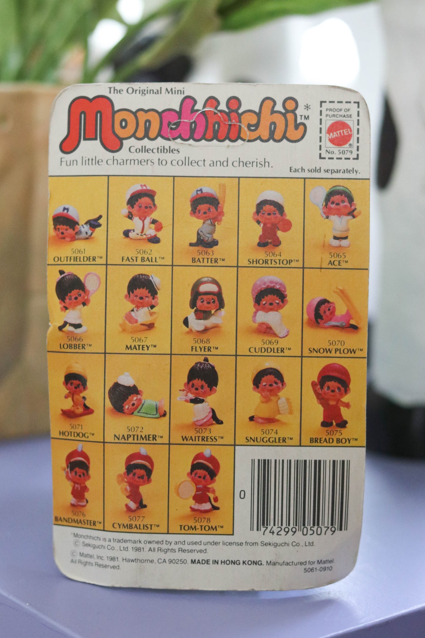 Vintage 80s Deadstock Monchhichi Collectible Trinket (Bread Boy)