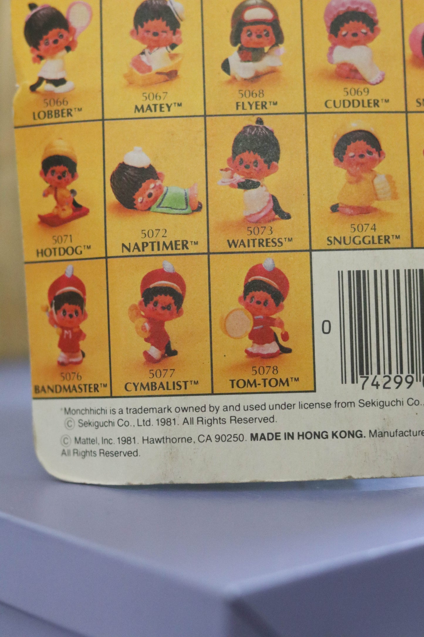 Vintage 80s Deadstock Monchhichi Collectible Trinket (Bread Boy)
