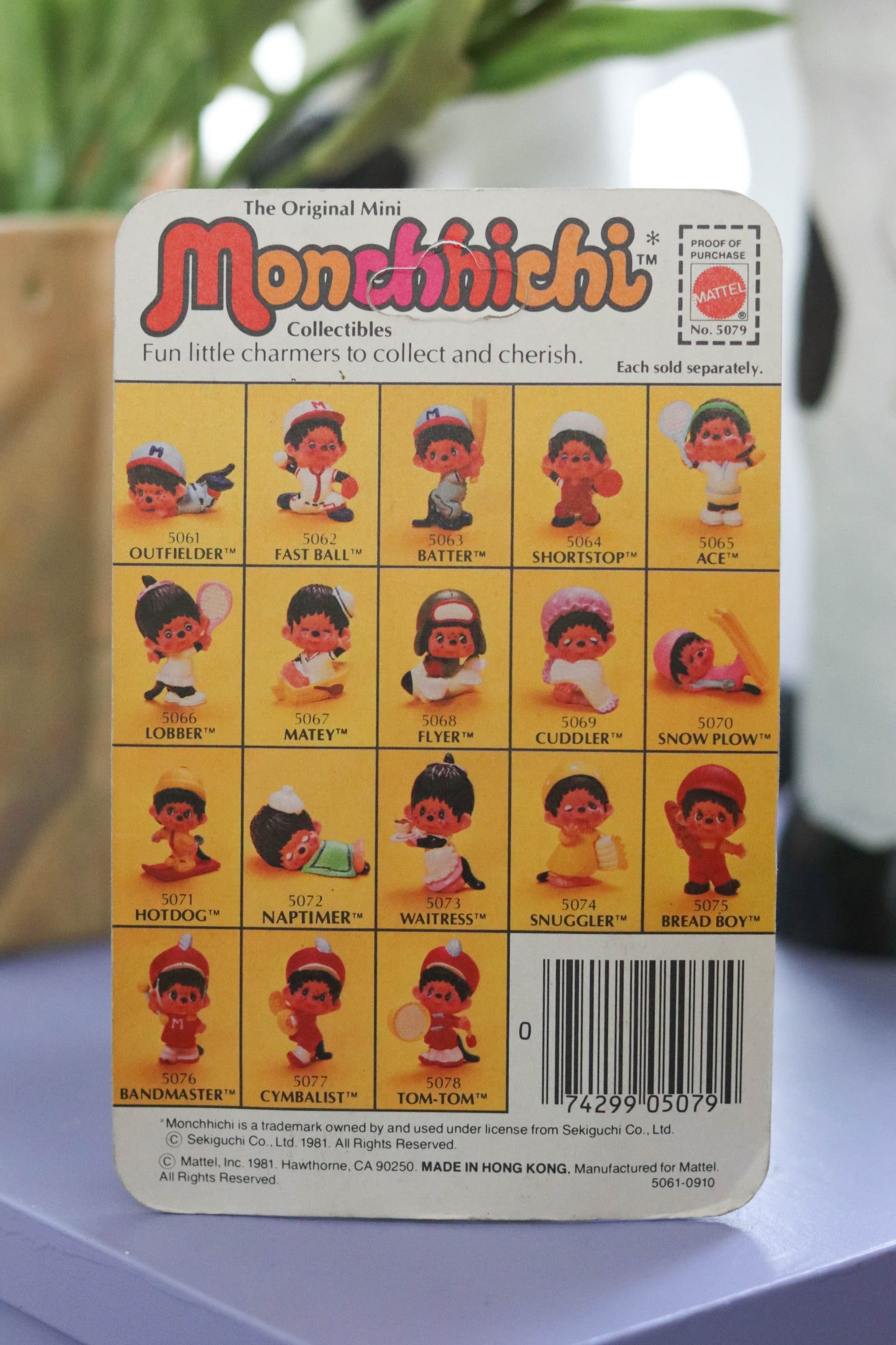 Vintage 80s Deadstock Monchhichi Collectible Trinket (Short Stop A)