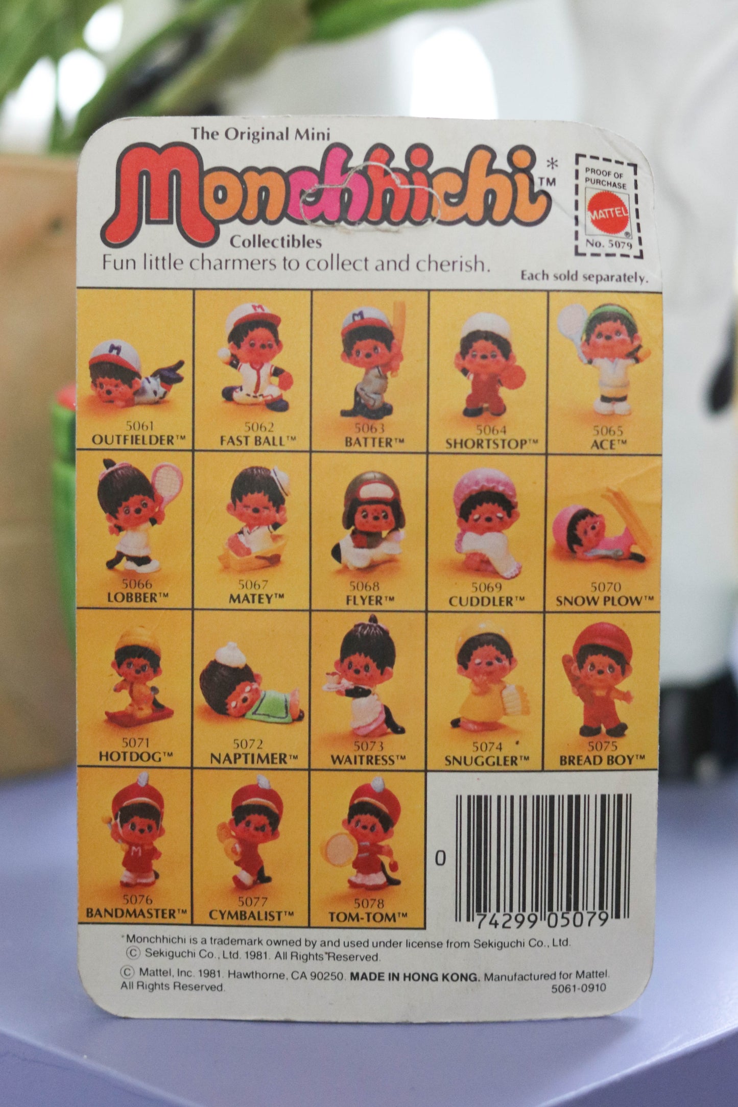 Vintage 80s Deadstock Monchhichi Collectible Trinket (Batter A)