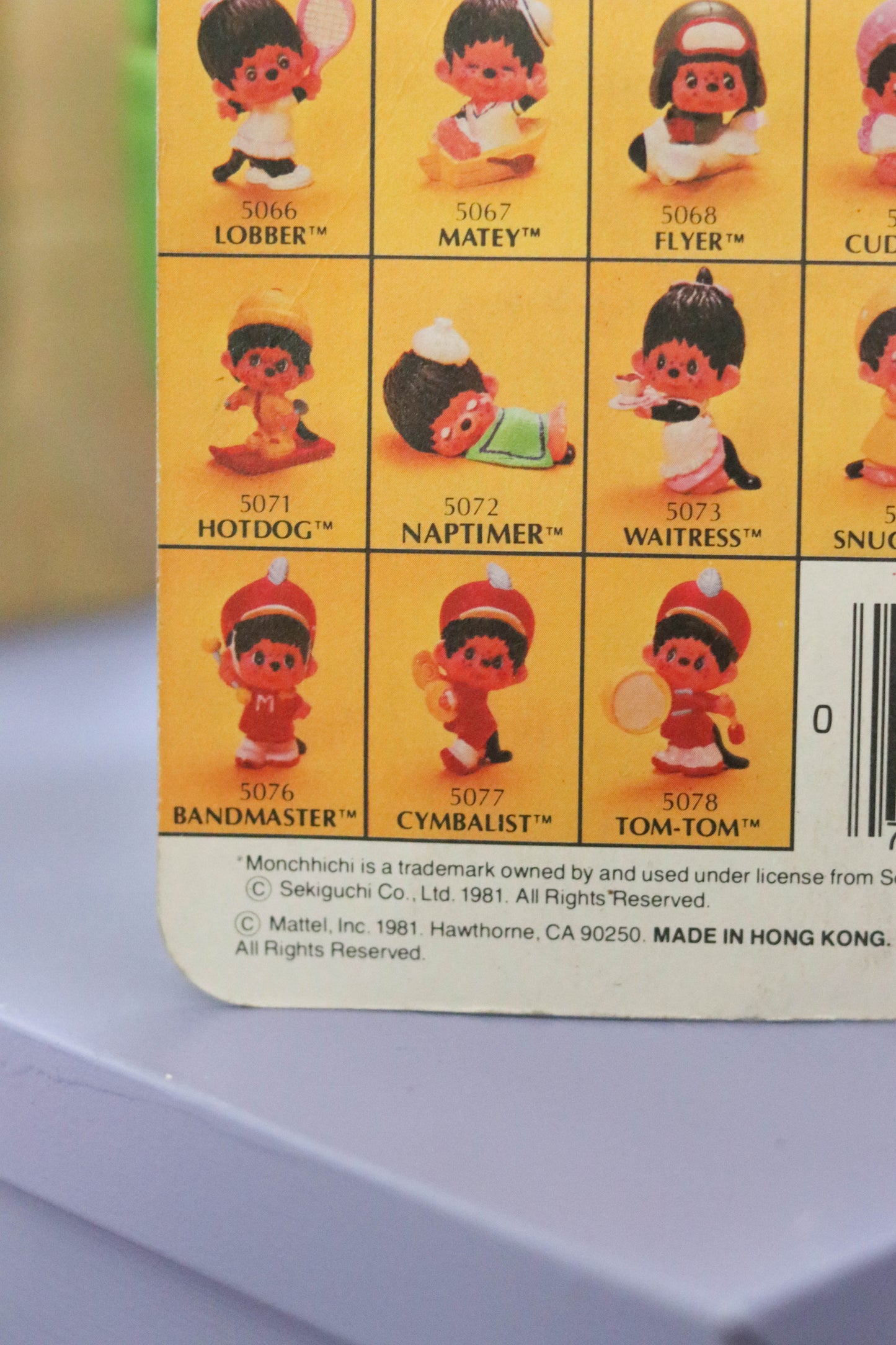Vintage 80s Deadstock Monchhichi Collectible Trinket (Batter A)