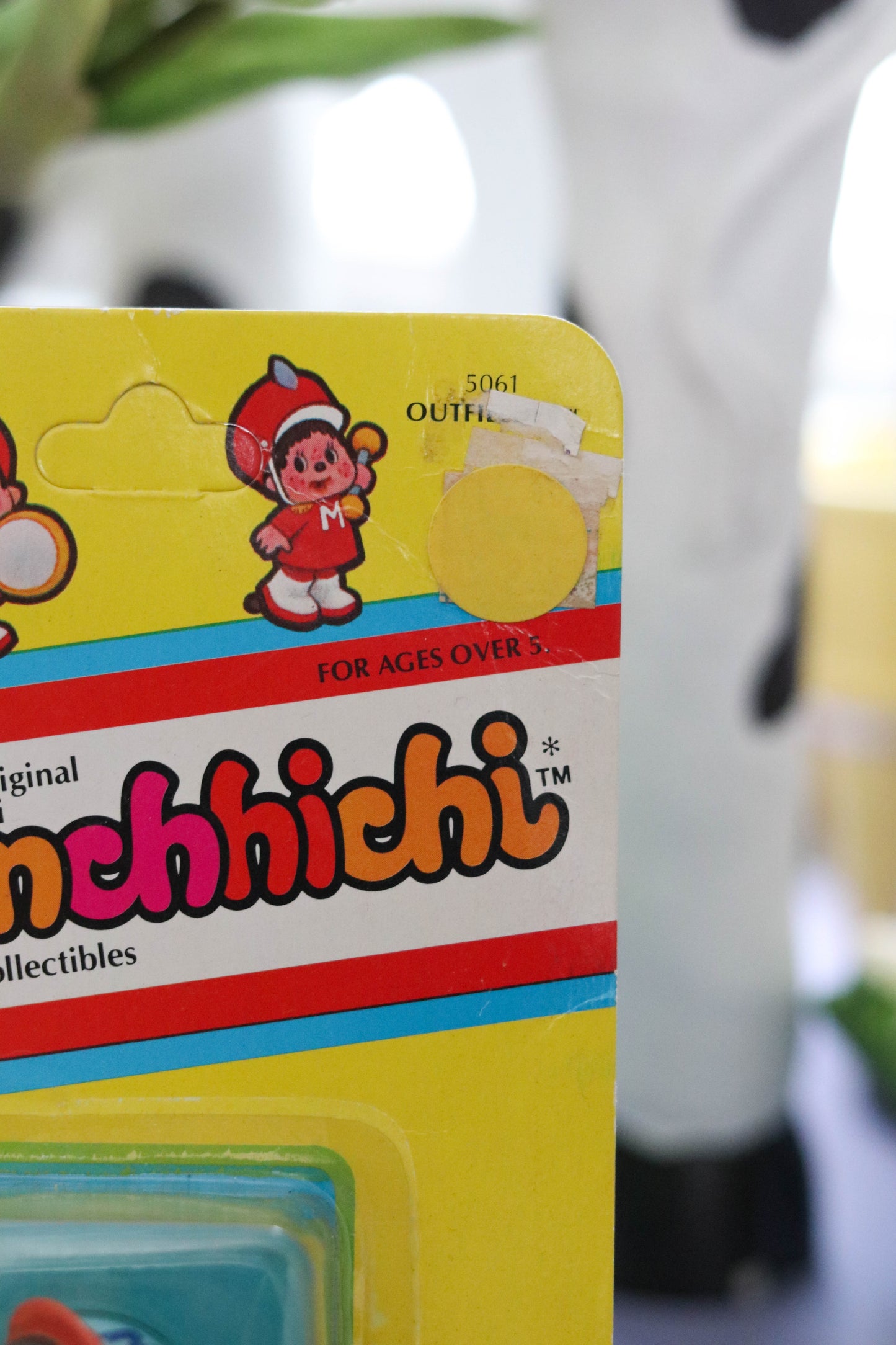 Vintage 80s Deadstock Monchhichi Collectible Trinket (Outfielder)