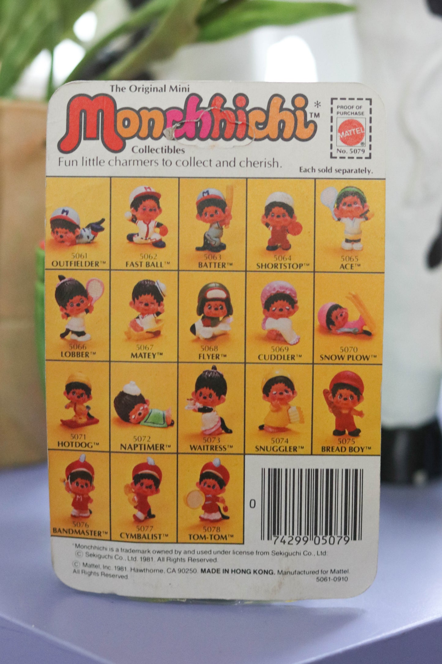 Vintage 80s Deadstock Monchhichi Collectible Trinket (Outfielder)