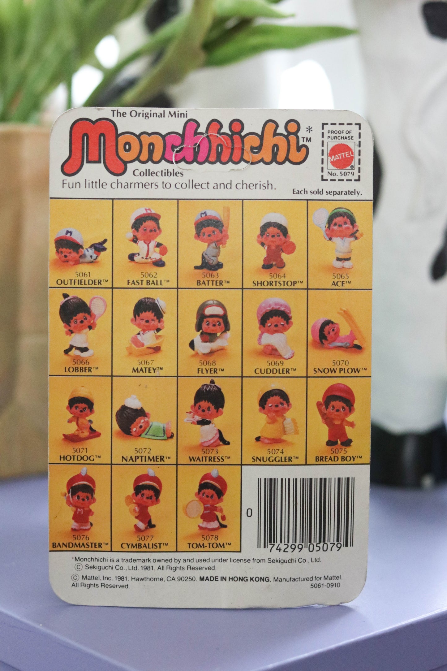 Vintage 80s Deadstock Monchhichi Collectible Trinket (Snuggler)