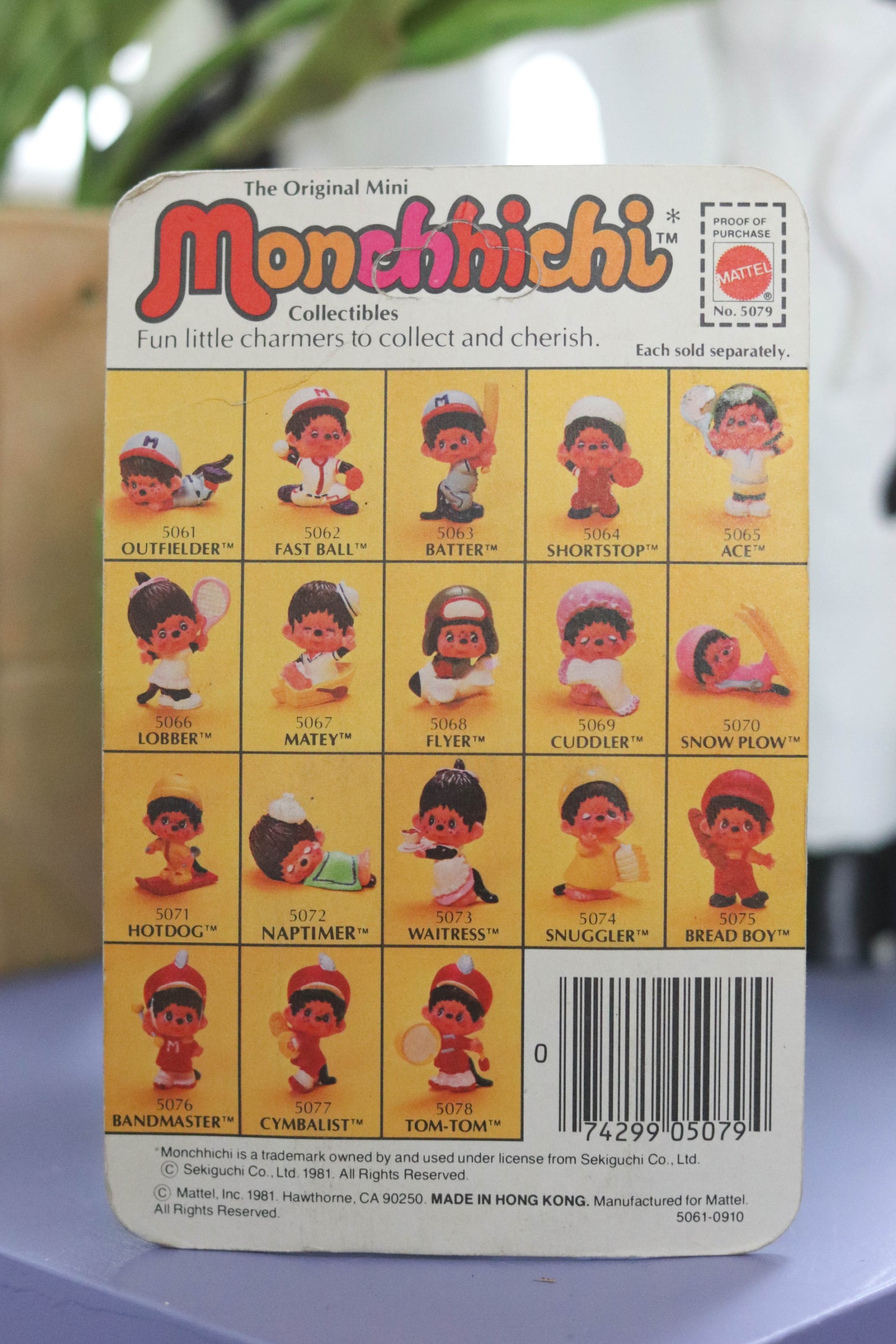 Vintage 80s Deadstock Monchhichi Collectible Trinket (Short Stop B)