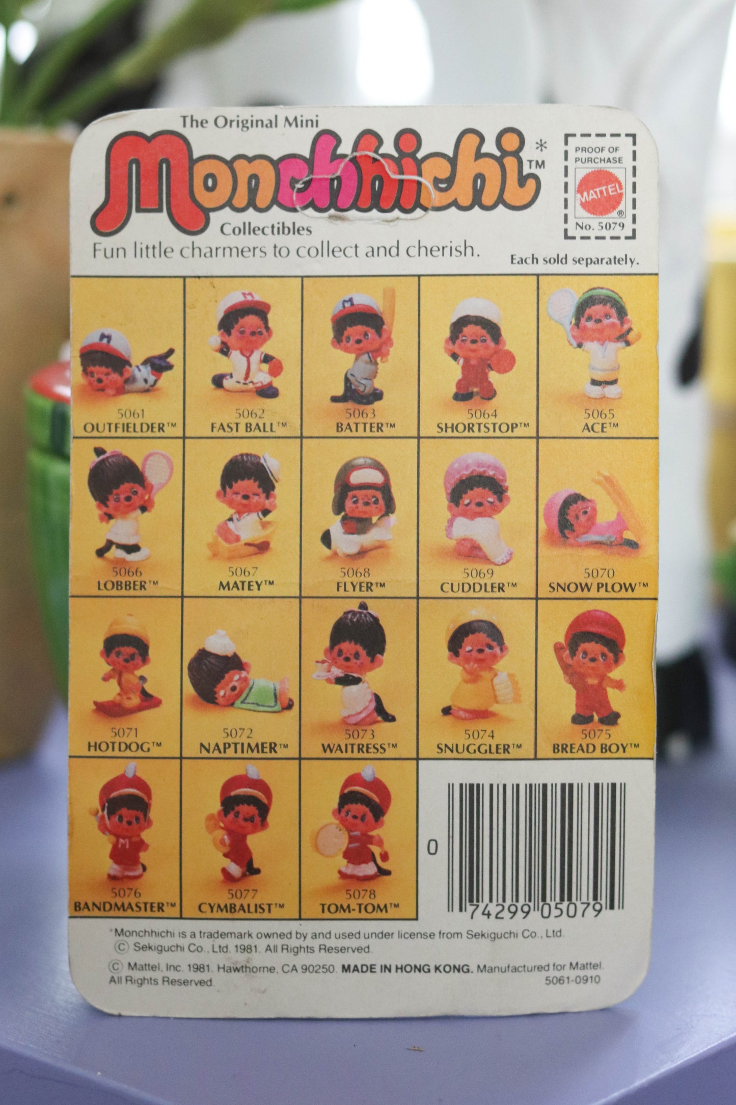 Vintage 80s Deadstock Monchhichi Collectible Trinket (Batter B)
