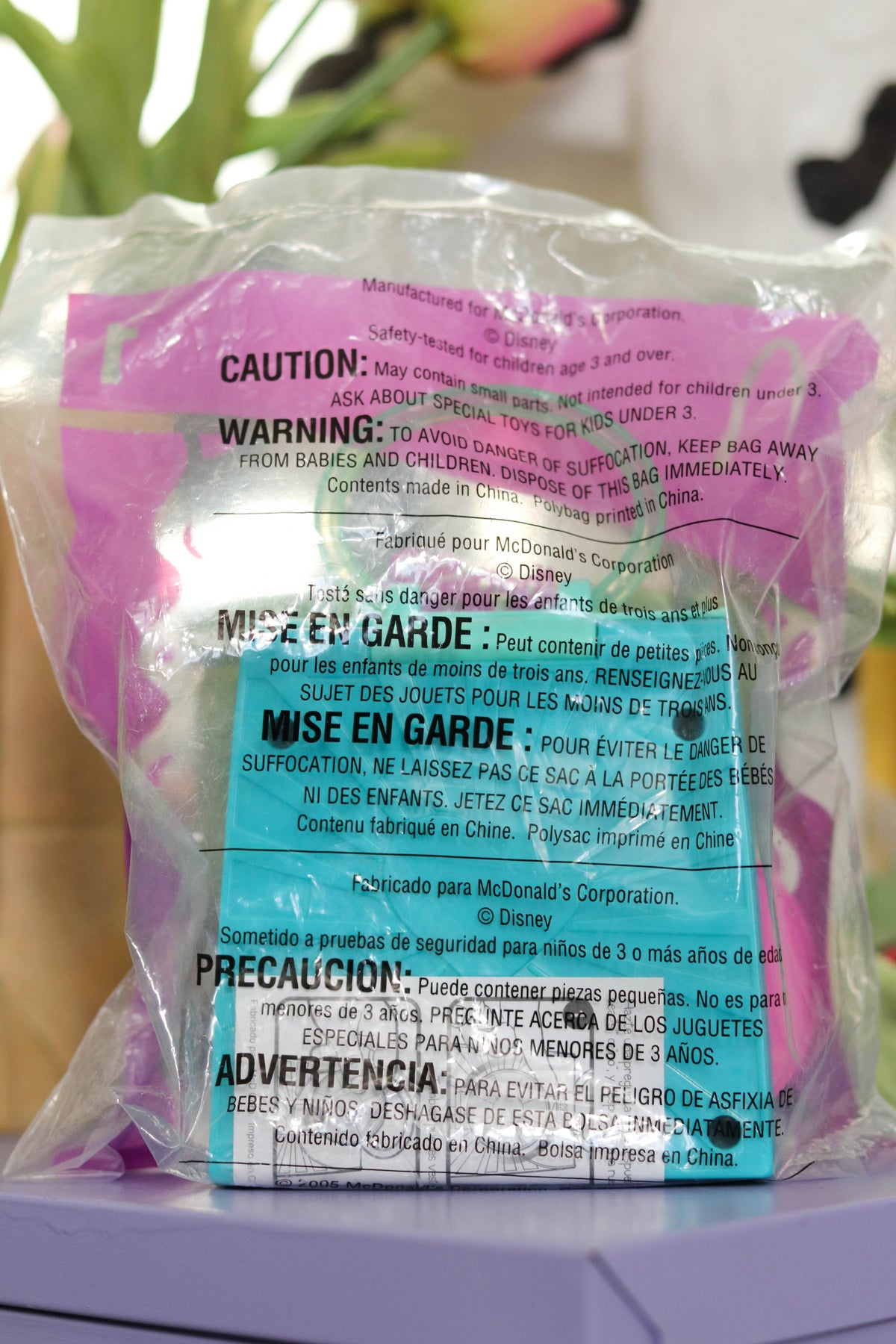 2000s That's So Raven Happy Meal Toys 2pc Set