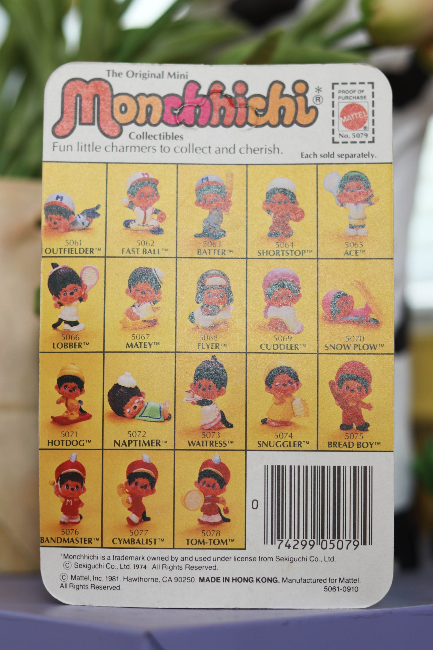 Vintage 80s Deadstock Monchhichi Collectible Trinket (Matey)