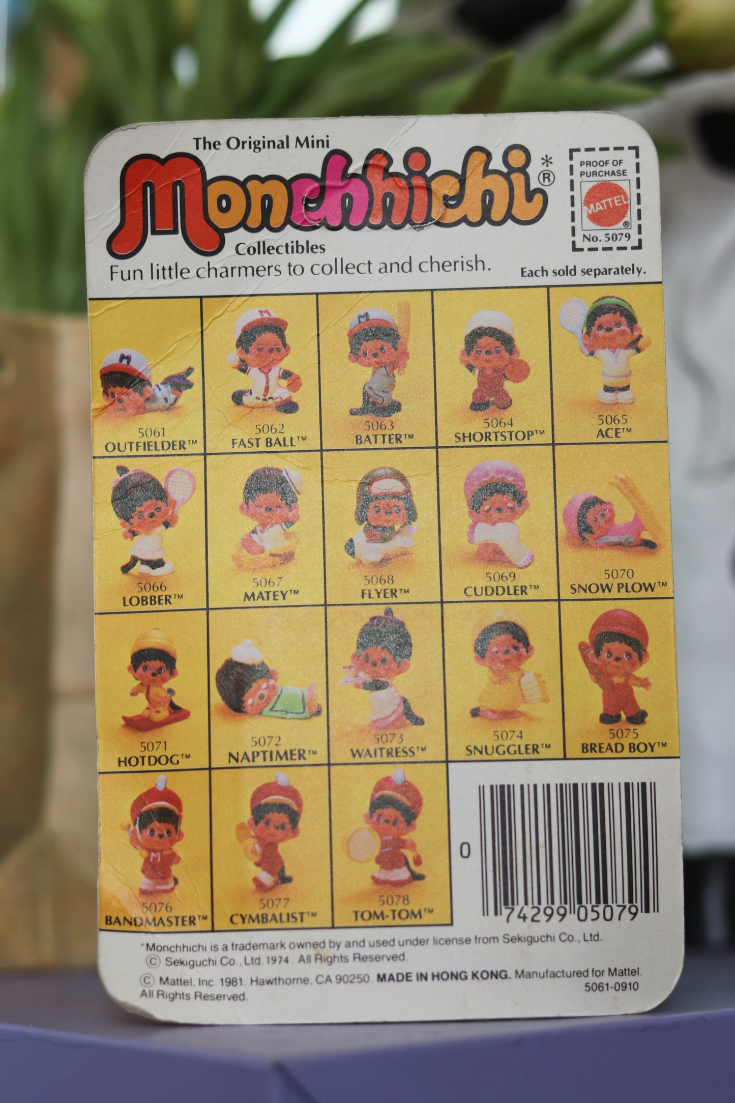 Vintage 80s Deadstock Monchhichi Collectible Trinket (Cuddler)