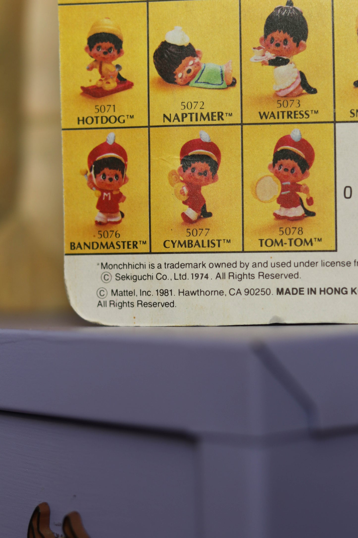 Vintage 80s Deadstock Monchhichi Collectible Trinket (Tom-Tom)