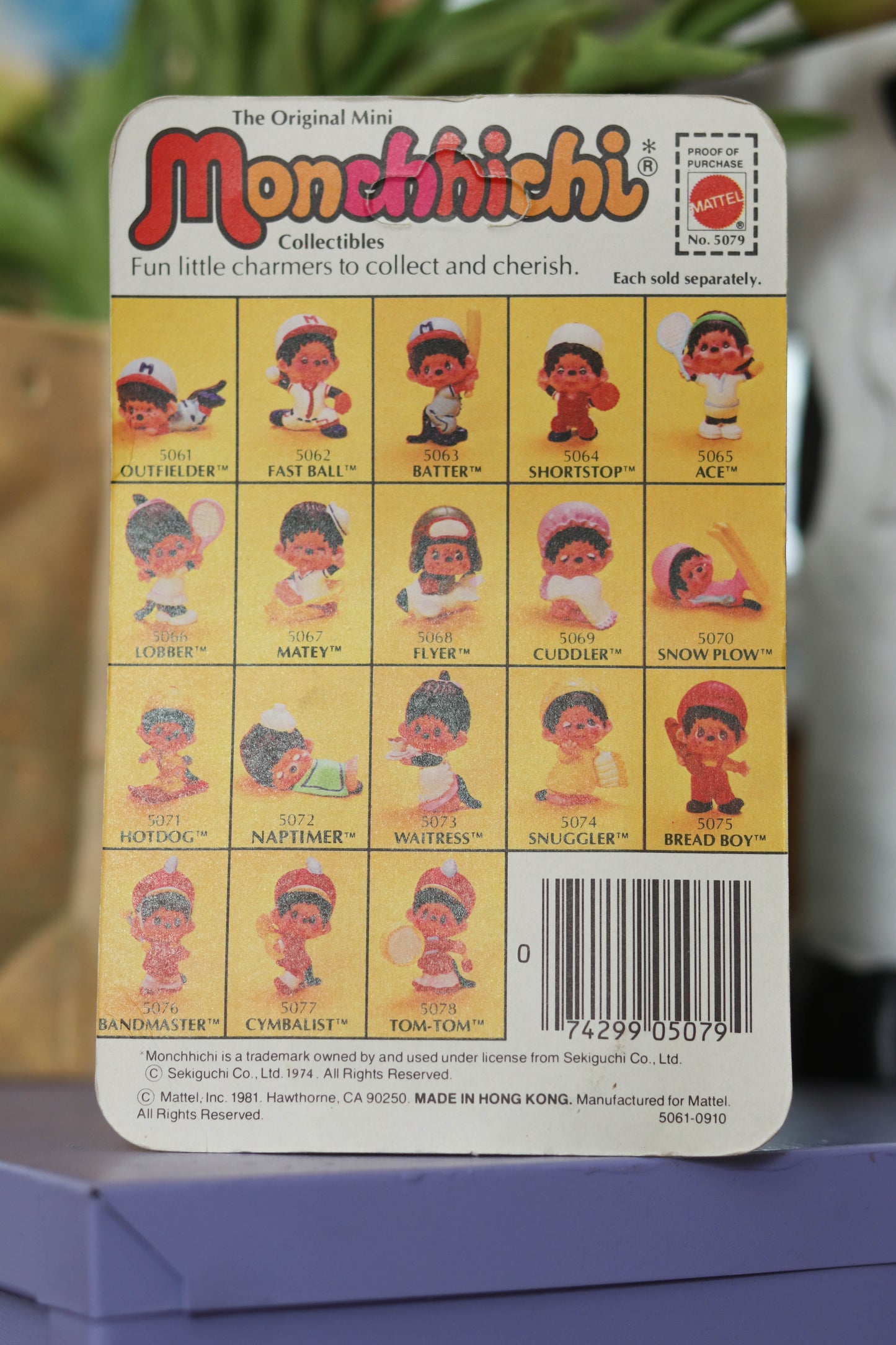 Vintage 80s Deadstock Monchhichi Collectible Trinket (Waitress)