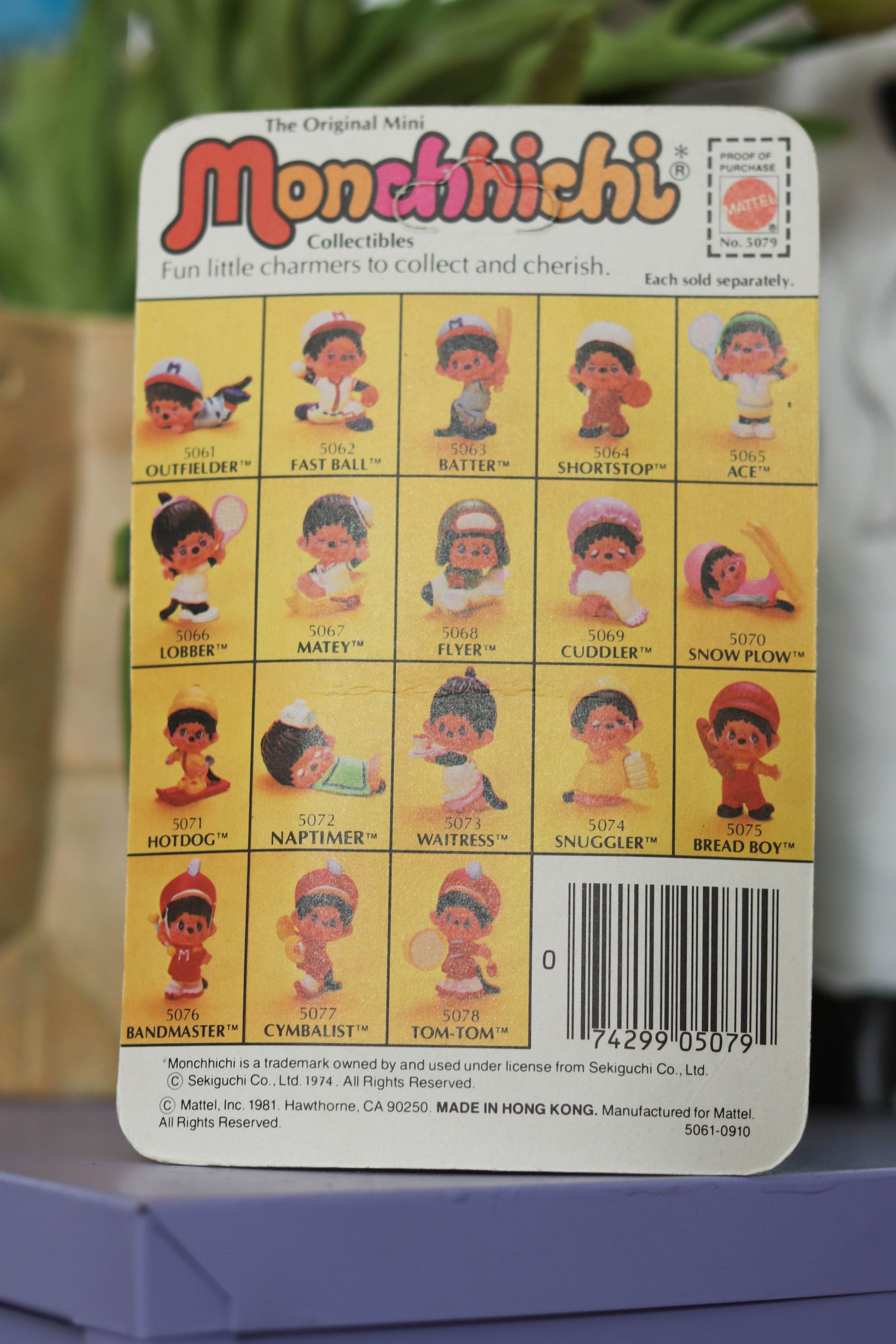 Vintage 80s Deadstock Monchhichi Collectible Trinket (Flyer)