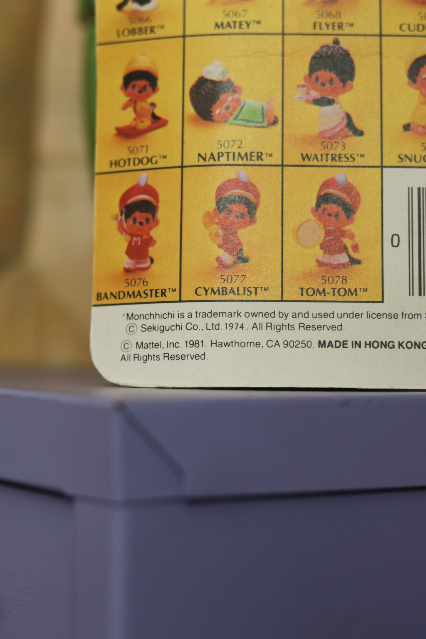 Vintage 80s Deadstock Monchhichi Collectible Trinket (Flyer)