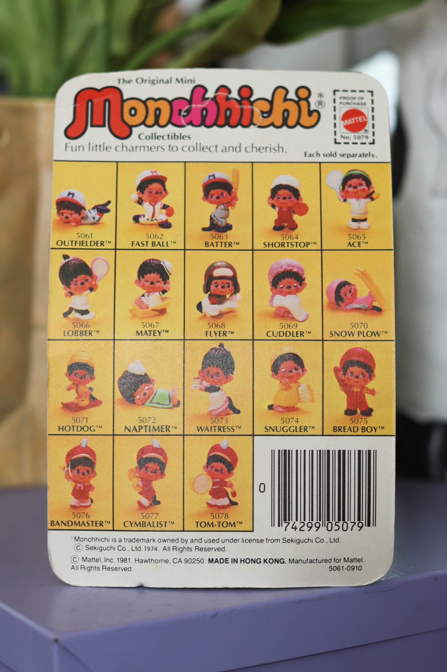Vintage 80s Deadstock Monchhichi Collectible Trinket (Ace)