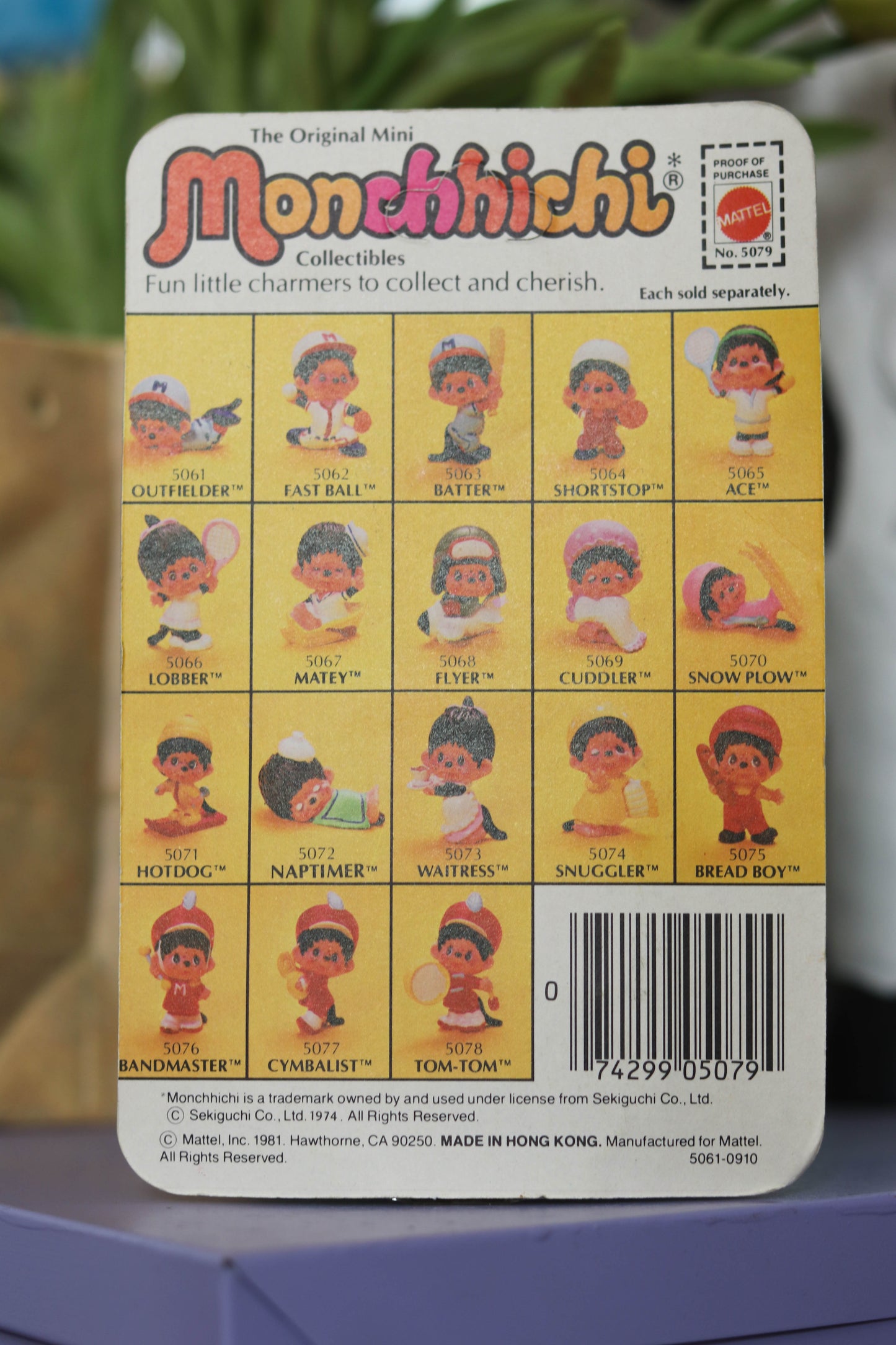 Vintage 80s Deadstock Monchhichi Collectible Trinket (Bandmaster)