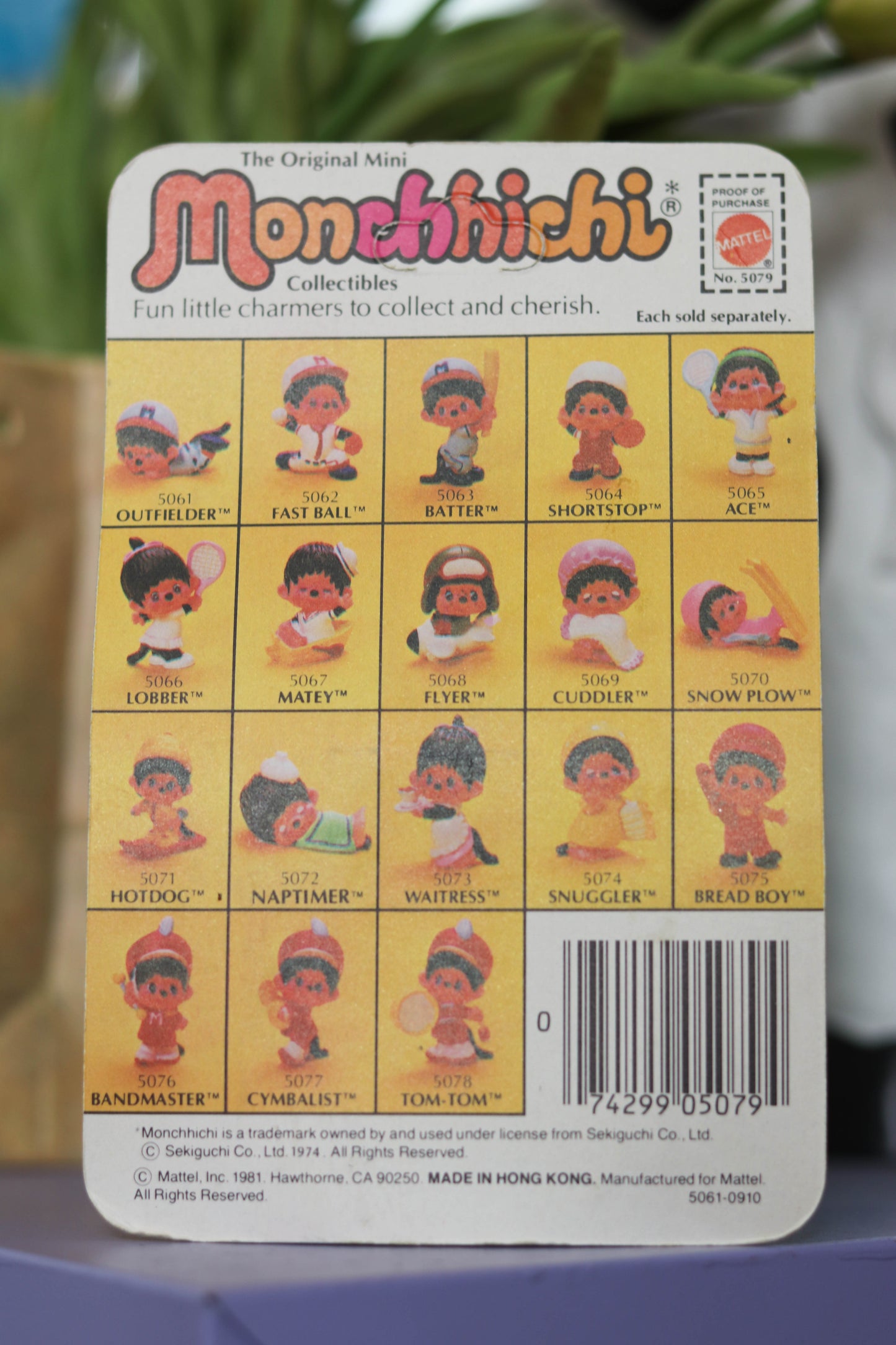 Vintage 80s Deadstock Monchhichi Collectible Trinket (Lobber)