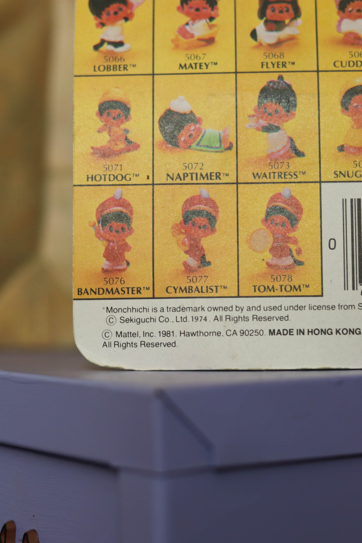 Vintage 80s Deadstock Monchhichi Collectible Trinket (Lobber)