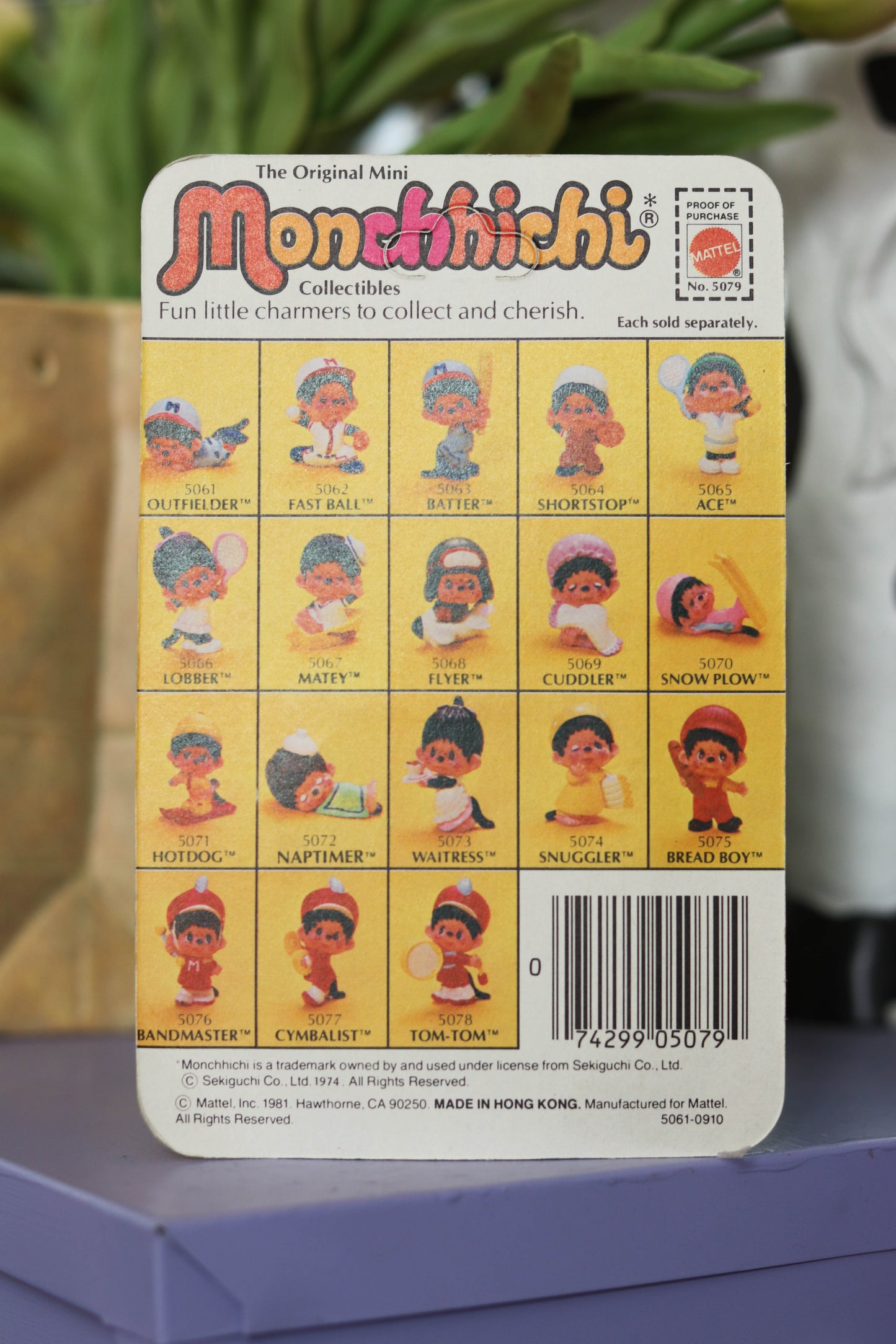 Vintage 80s Deadstock Monchhichi Collectible Trinket (Outfielder)
