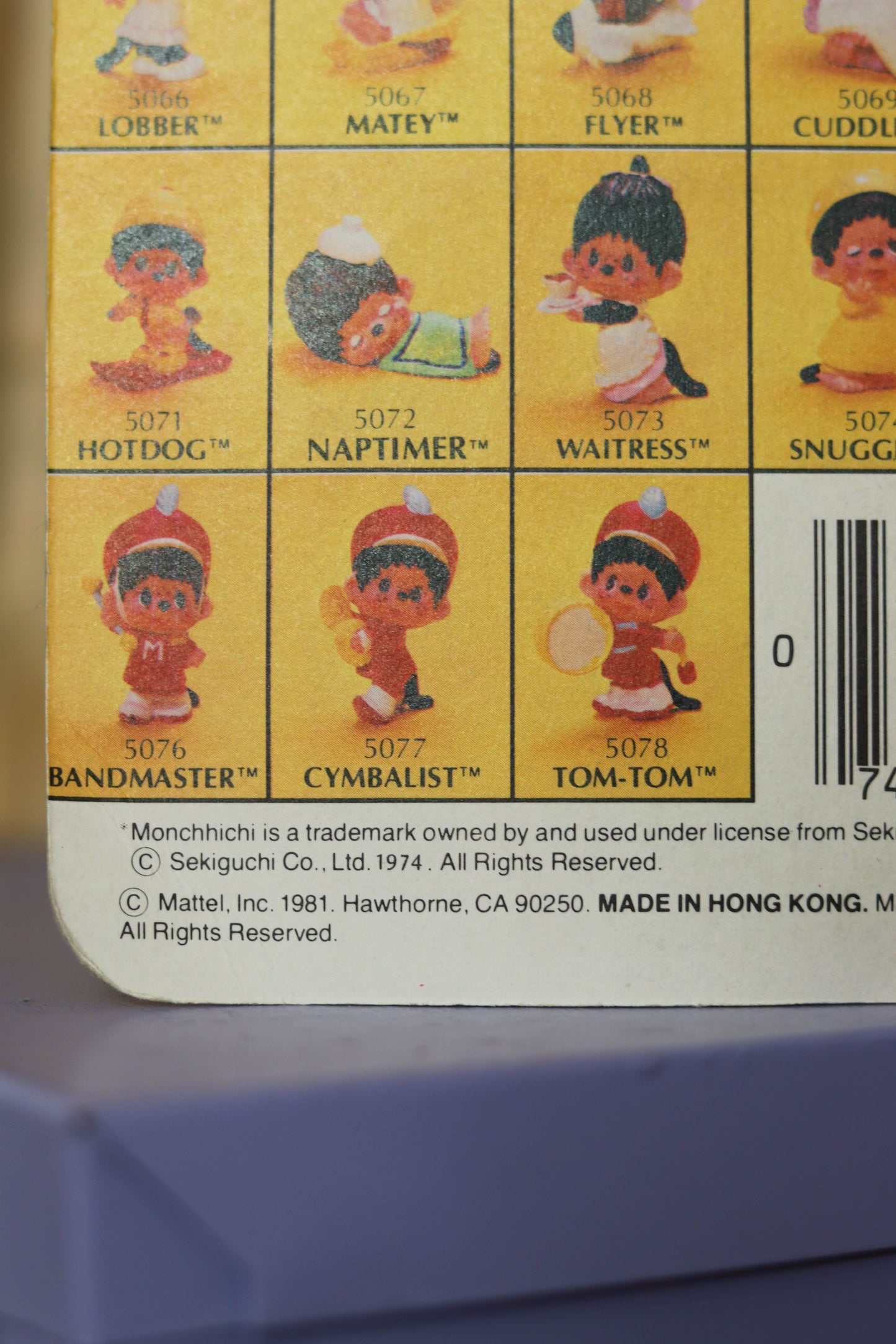 Vintage 80s Deadstock Monchhichi Collectible Trinket (Outfielder)