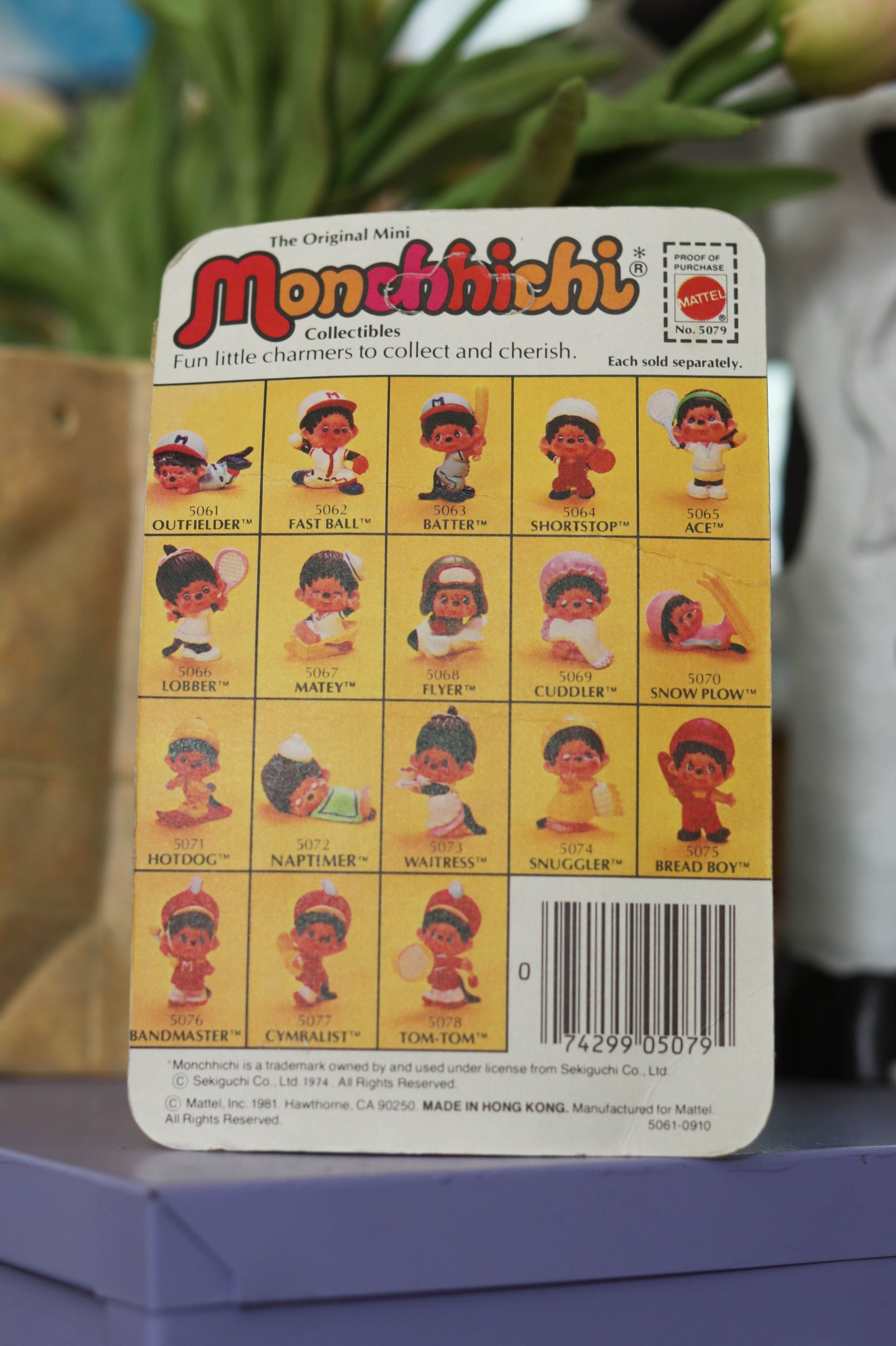 Vintage 80s Deadstock Monchhichi Collectible Trinket (Batter)