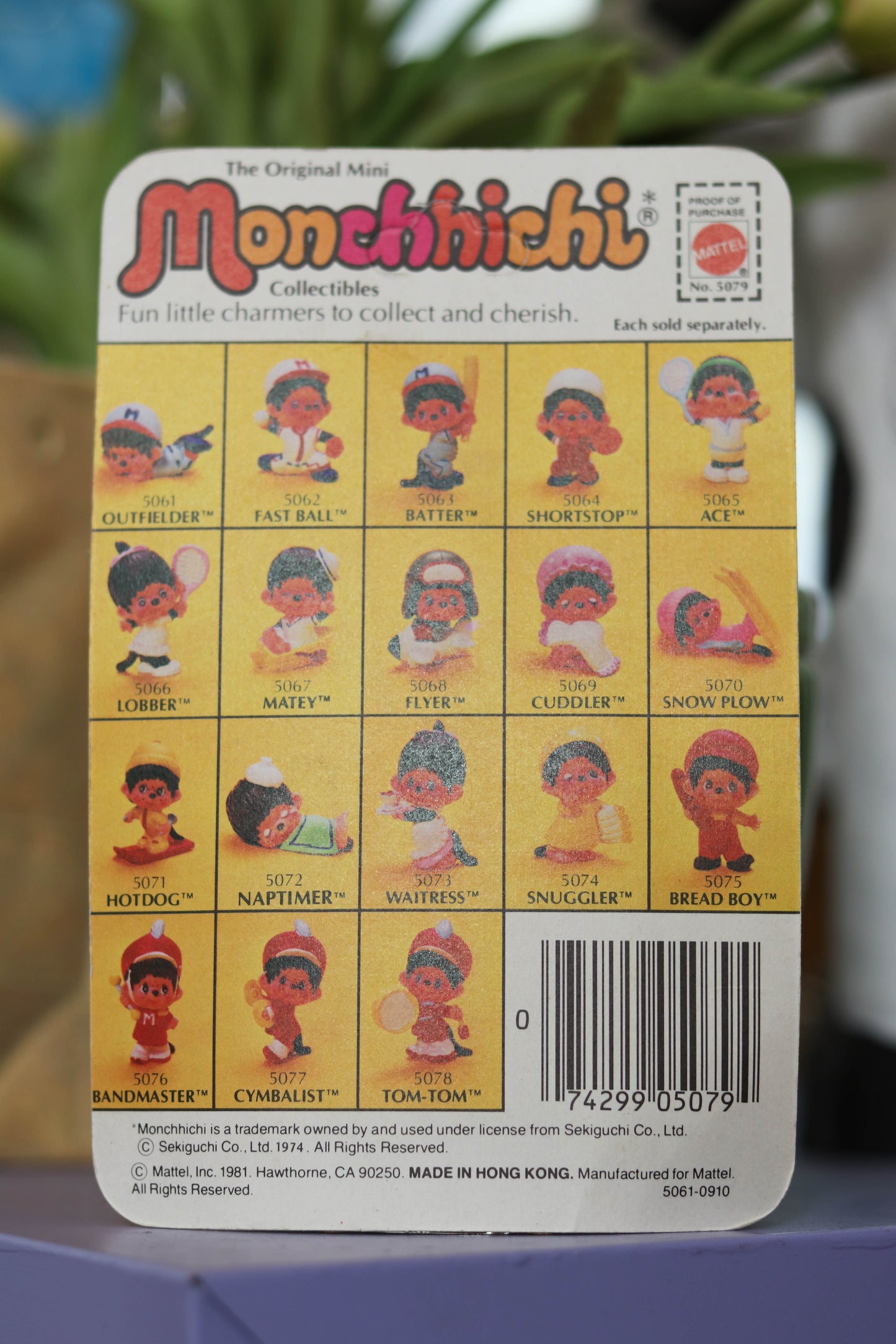 Vintage 80s Deadstock Monchhichi Collectible Trinket (Snow Plow)