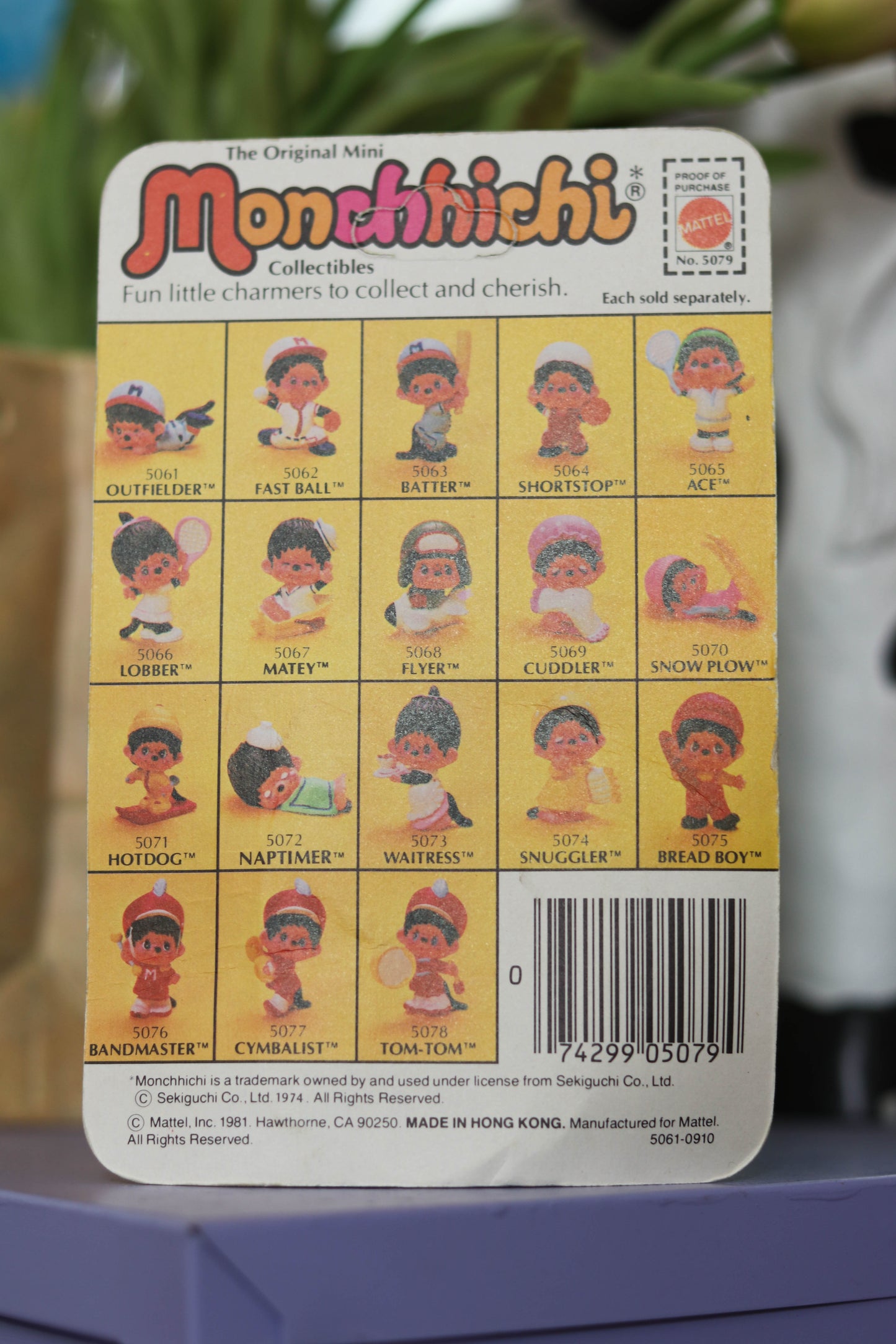 Vintage 80s Deadstock Monchhichi Collectible Trinket (Bread Boy)