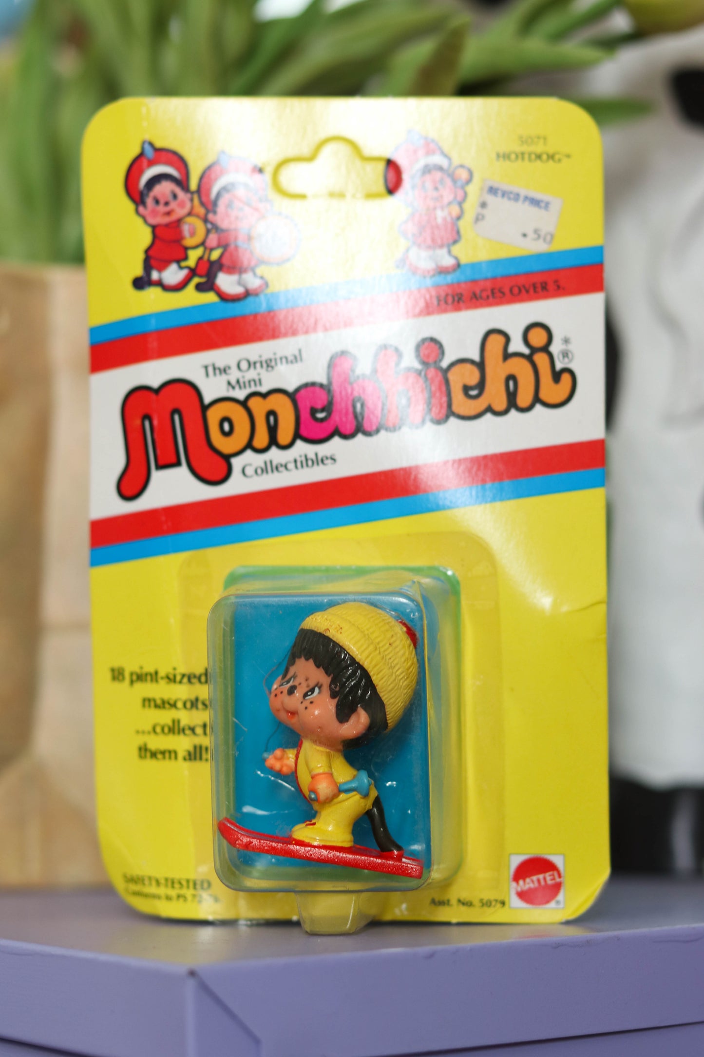 Vintage 80s Deadstock Monchhichi Collectible Trinket (Hotdog)