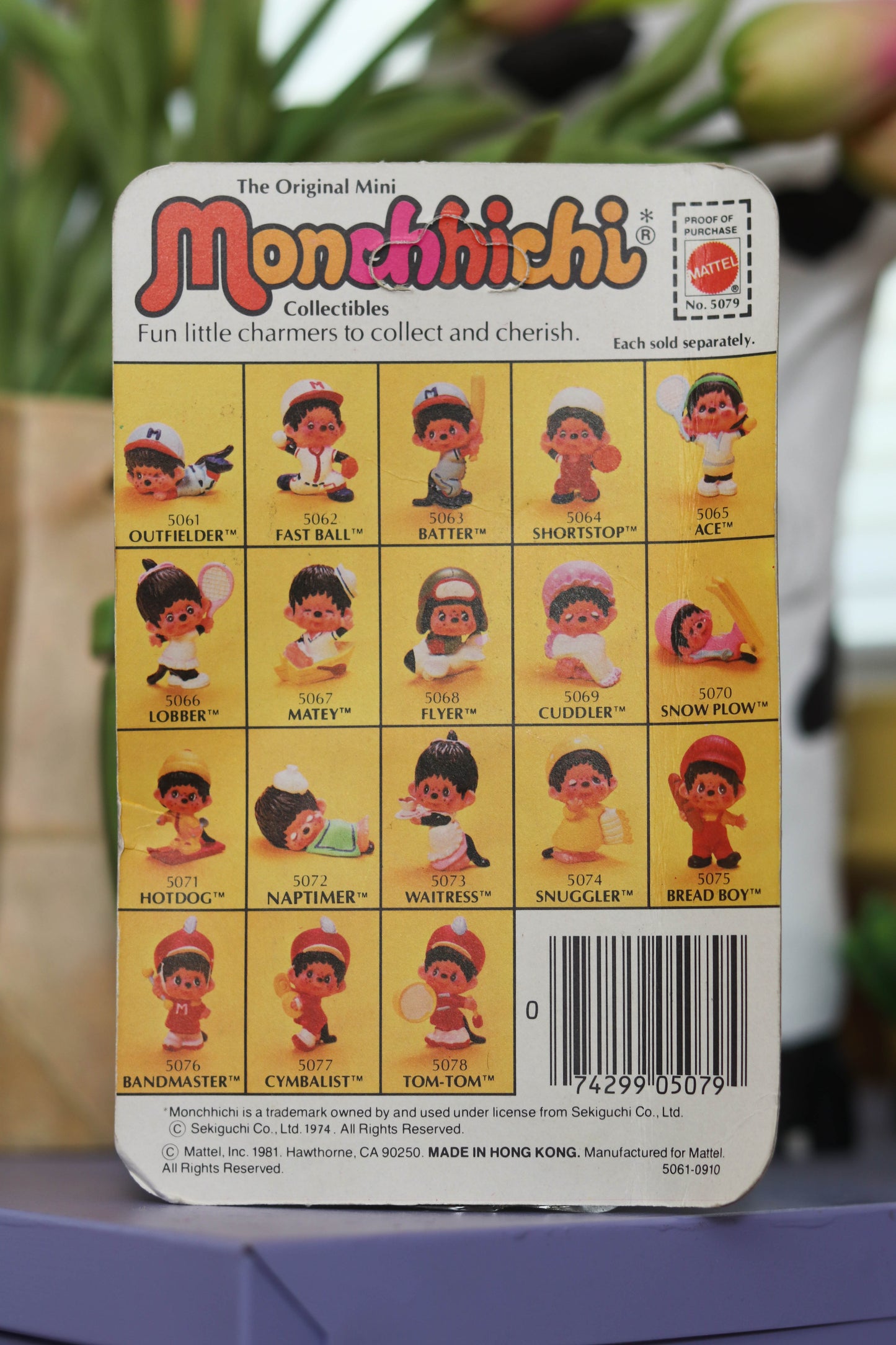 Vintage 80s Deadstock Monchhichi Collectible Trinket (Hotdog)