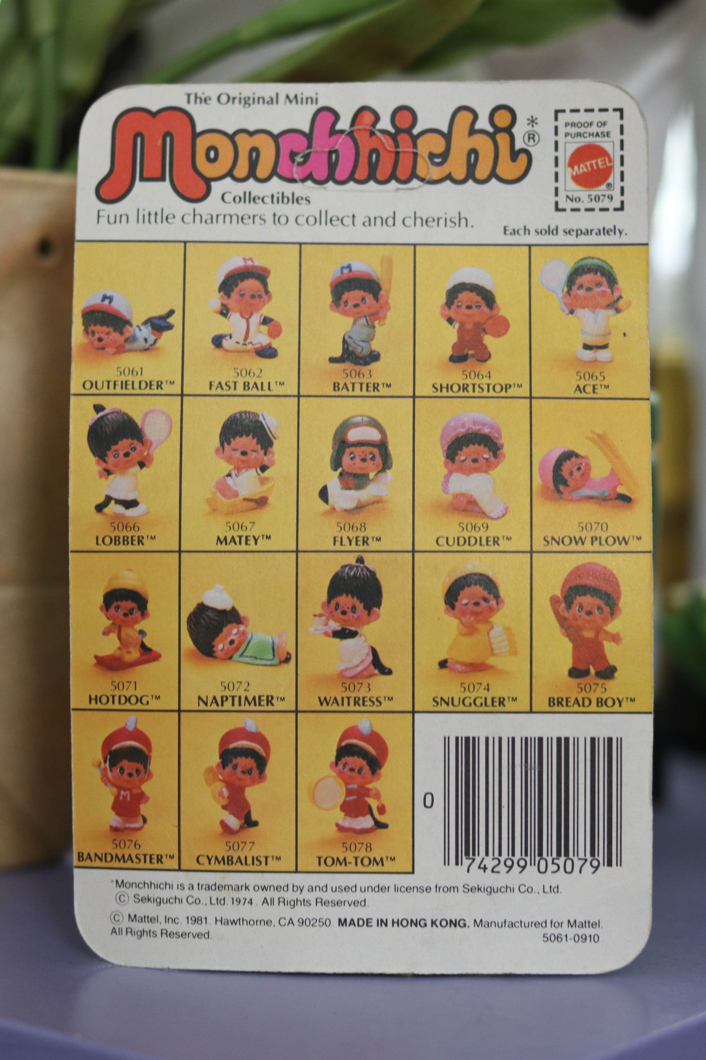Vintage 80s Deadstock Monchhichi Collectible Trinket (Snuggler)