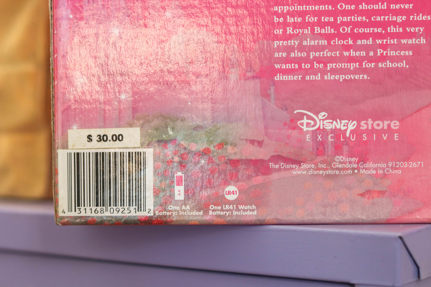 2000s Sleeping Beauty Disney Store Exclusive Wake-up Watch and Clock Set