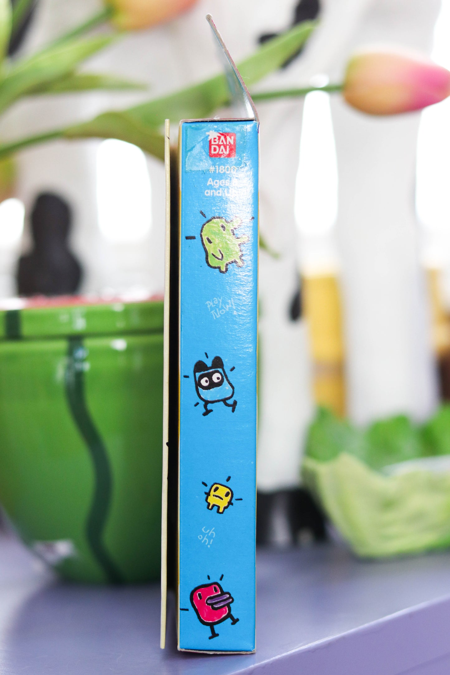 Vintage Deadstock 90s Silver Tamagotchi Keychain