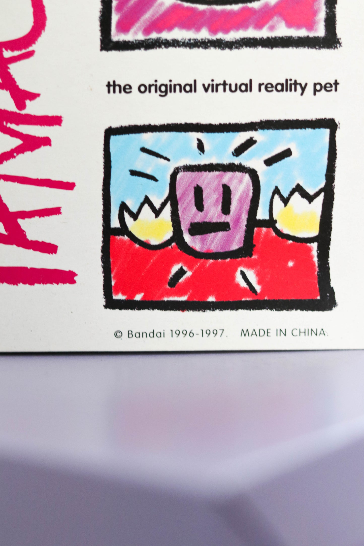 Vintage Deadstock 90s Silver Tamagotchi Keychain