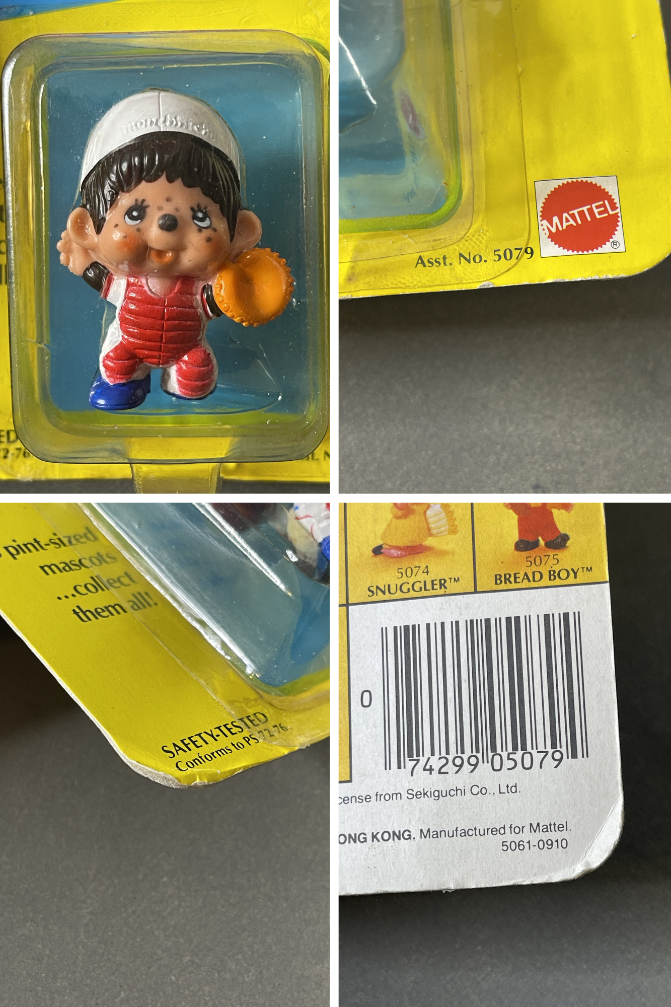 Vintage 80s Deadstock Monchhichi Collectible Trinket (Short Stop A)